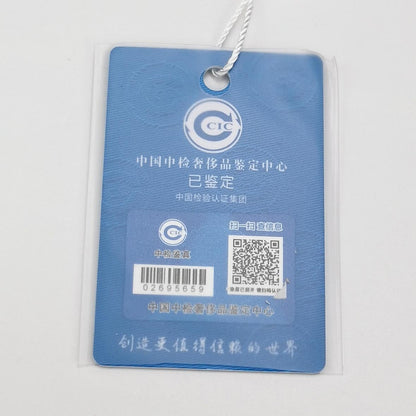 Louis Vuitton Shelton Damier Crossbody Shoulder Bag