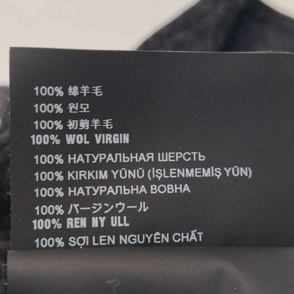 Prada Wool V-Neck Single-Breasted Long-Sleeve Cardigan