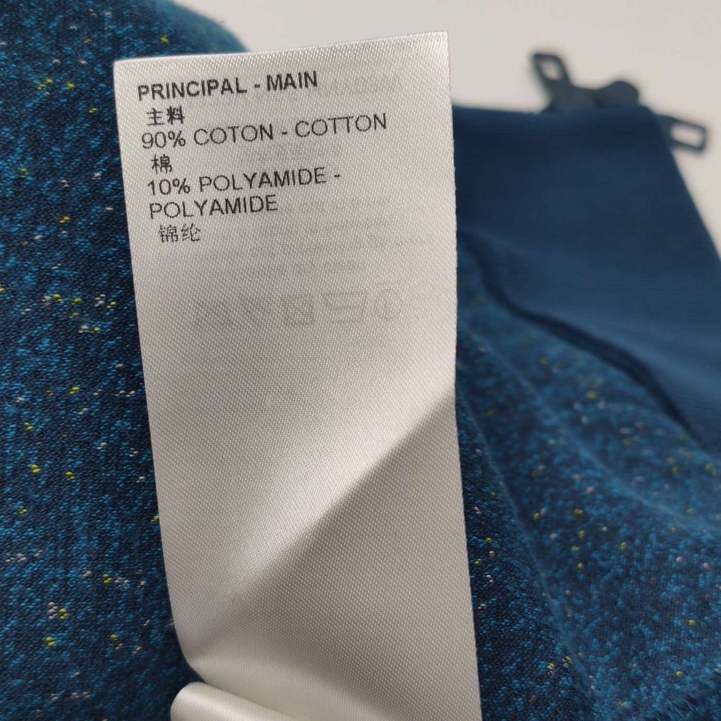 Louis Vuitton Multicolor Zip Cotton Vest XXL