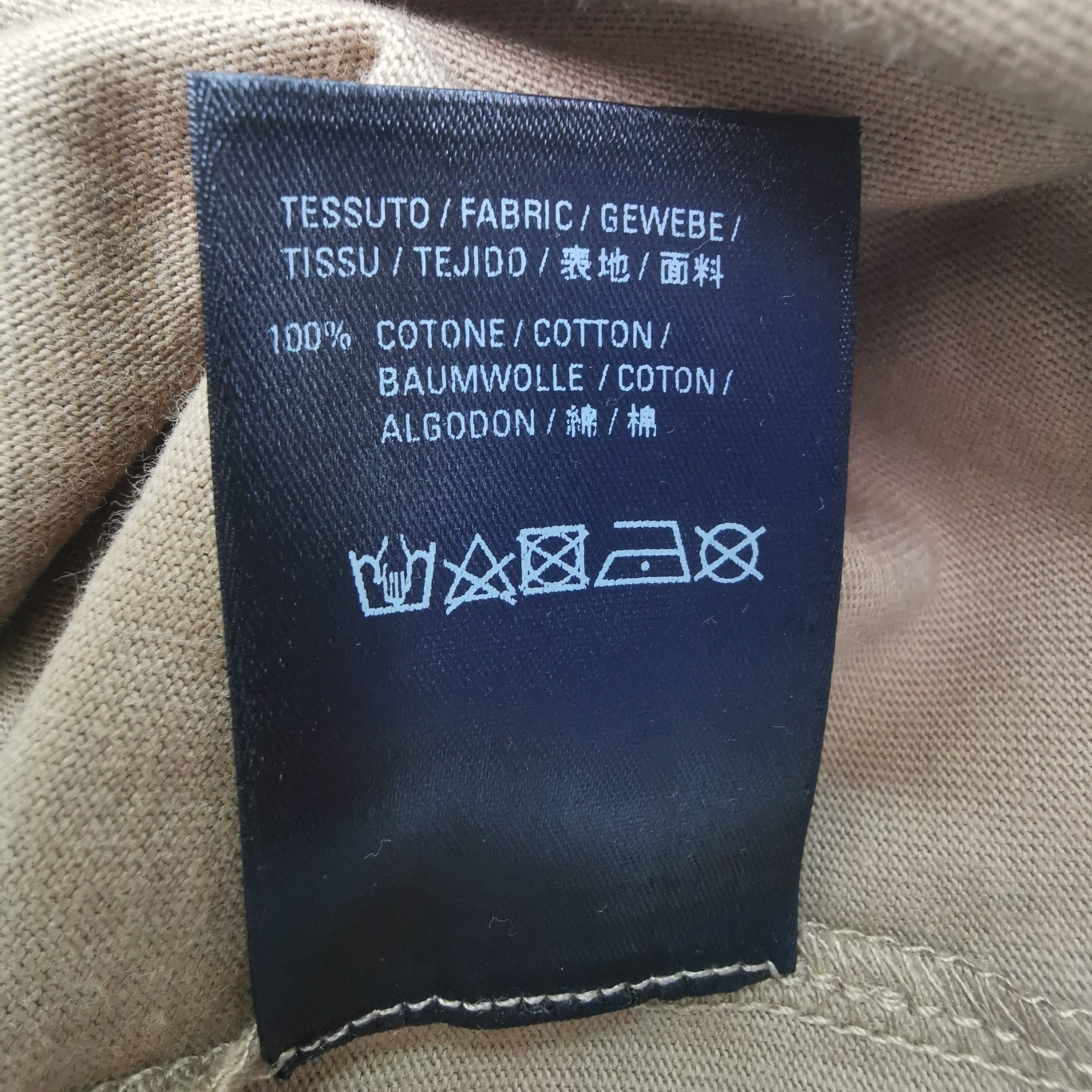 Balenciaga Cotton Logo T-Shirt, Size M