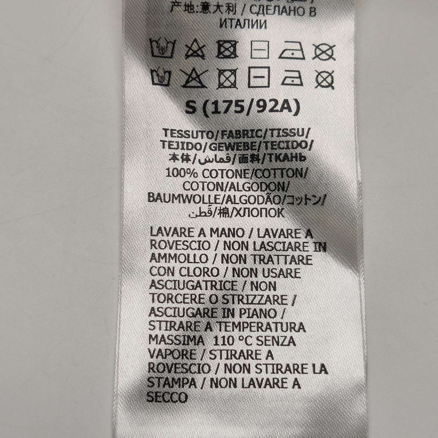 The North Face x Gucci Logo Print Cream T-Shirt