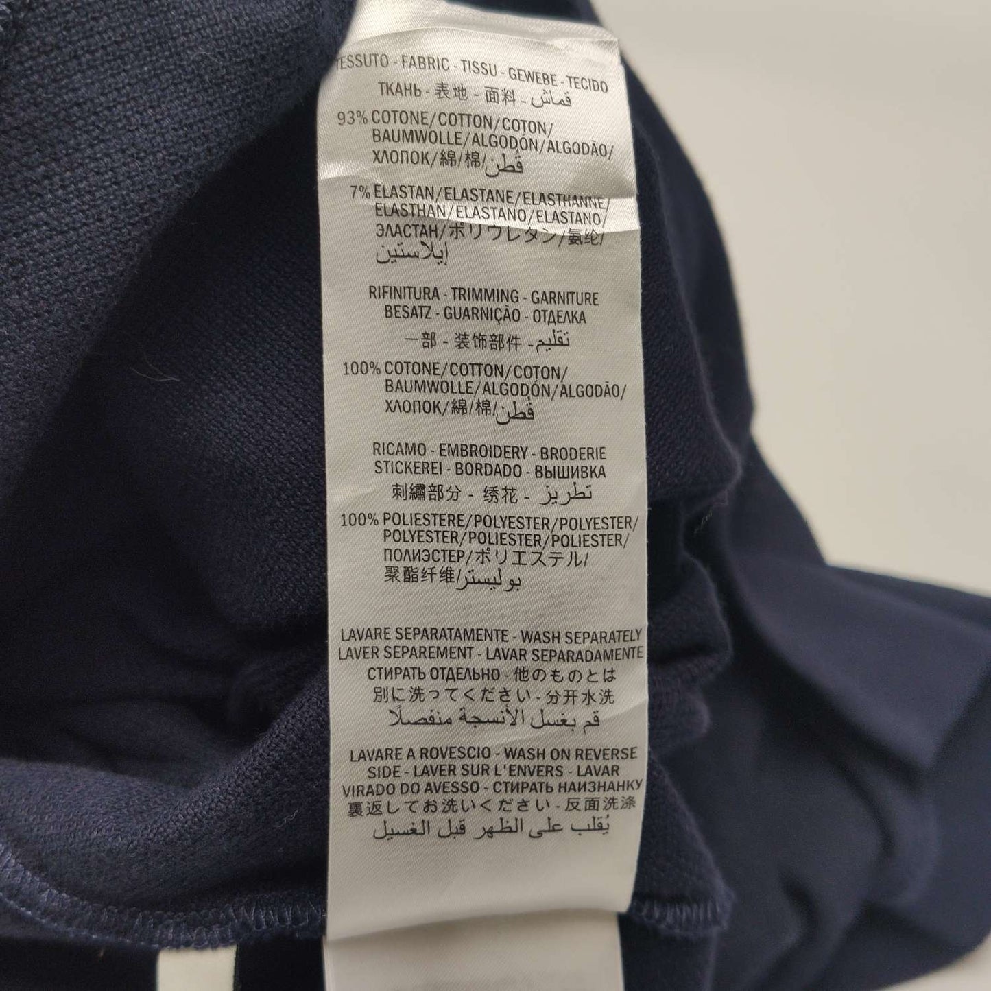 Gucci M Cotton Colorblock Collar Polo Shirt