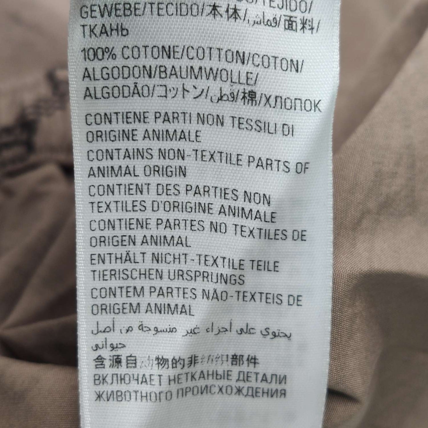 Balenciaga Cotton Logo Print Shorts XS