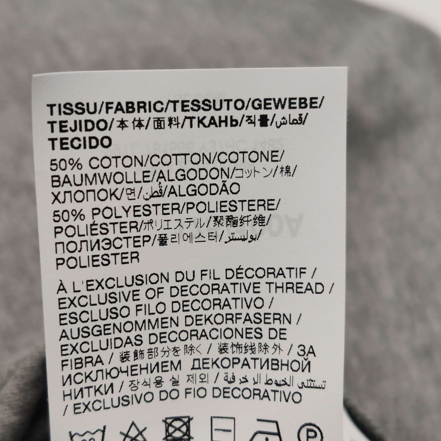 Saint Laurent YSL Logo Crewneck Short-Sleeve T-Shirt L