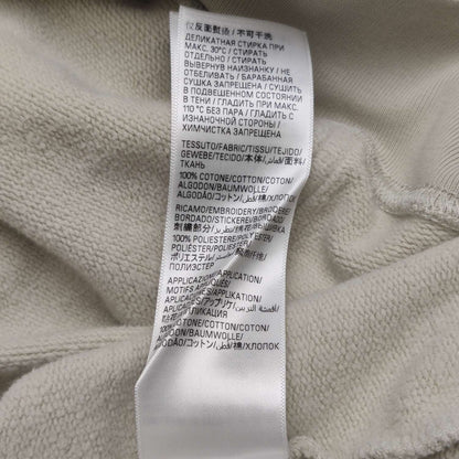 Balenciaga Paris Oversized Beige Hoodie