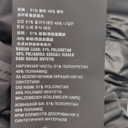 Prada Solid Letter Logo Shorts L