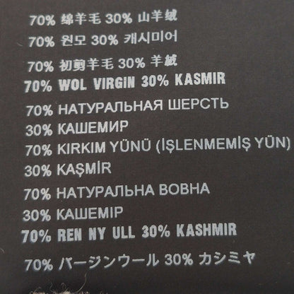 Prada Wool-Cashmere Lace-Up Long-Sleeve Sweater