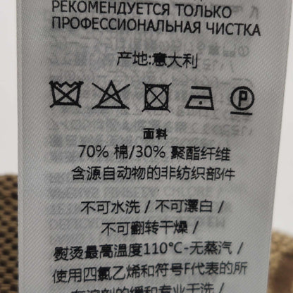 Gucci GG Monogram Cotton Shorts (Size 48)