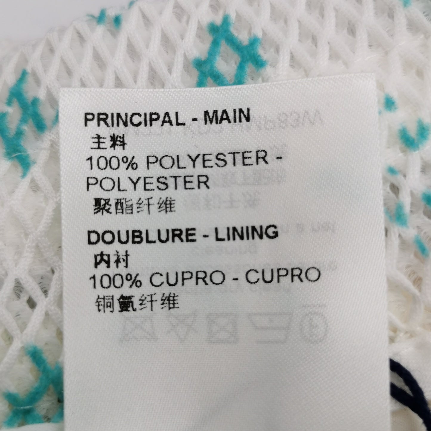 Louis Vuitton Color-Block Monogram Shorts Size L