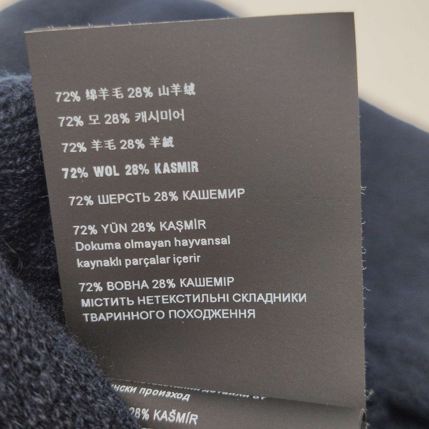 Prada V-Neck Single-Breasted Long-Sleeve Cardigan