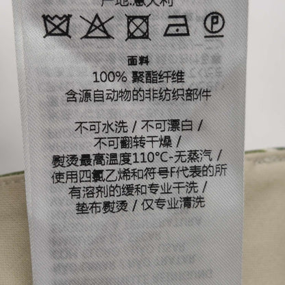 Gucci x adidas Clover GG Print Shorts