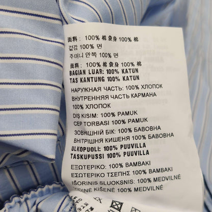 Prada Cotton Striped Straight-Leg Trousers L