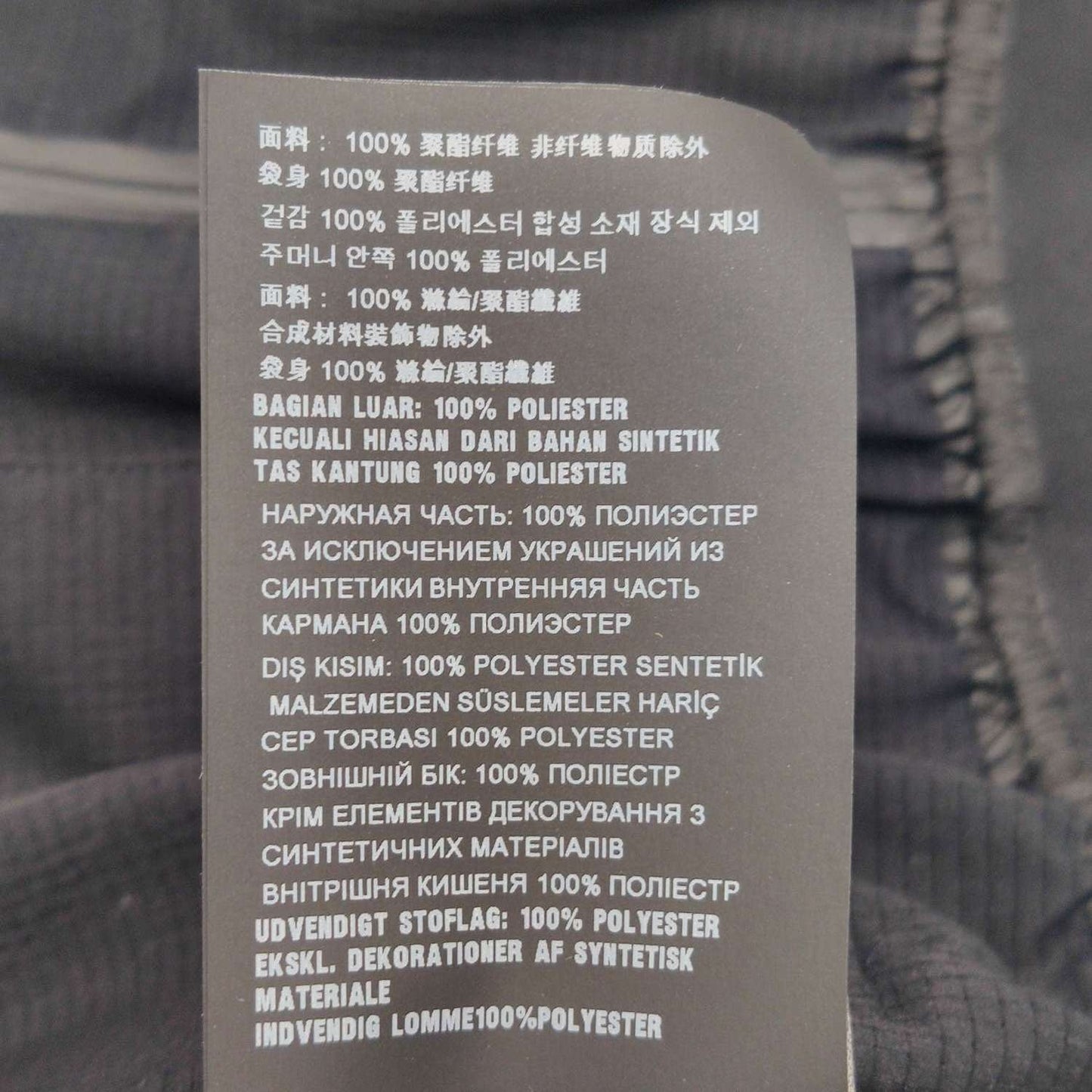 Prada Solid Letter Logo Shorts S Size