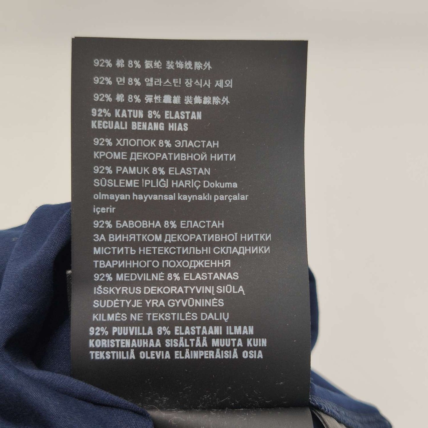 Prada S Size Cotton Logo Polo Shirt