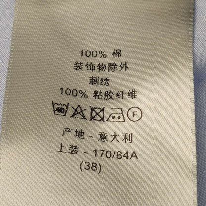 Dior CD Logo Embroidered Short-Sleeve Shirt S