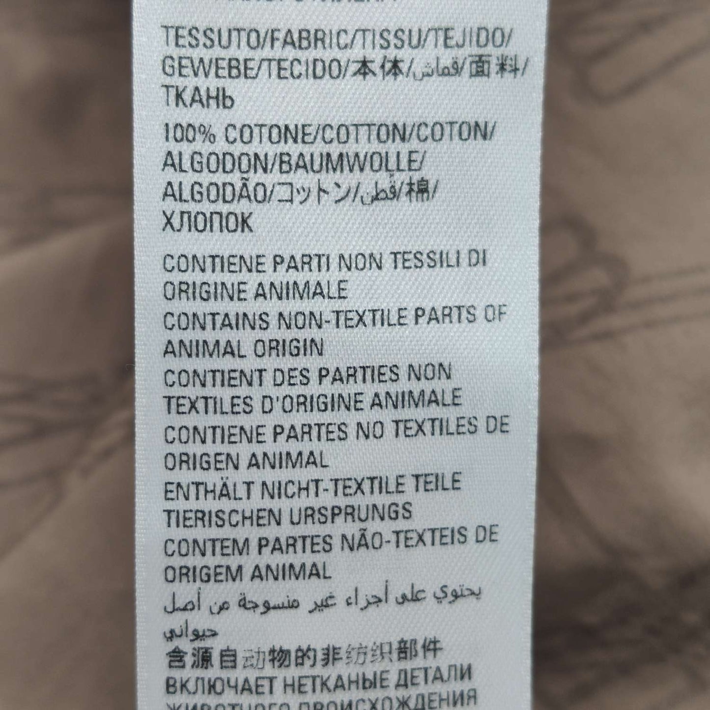 Balenciaga Monogram Short-Sleeve Button-Down Shirt