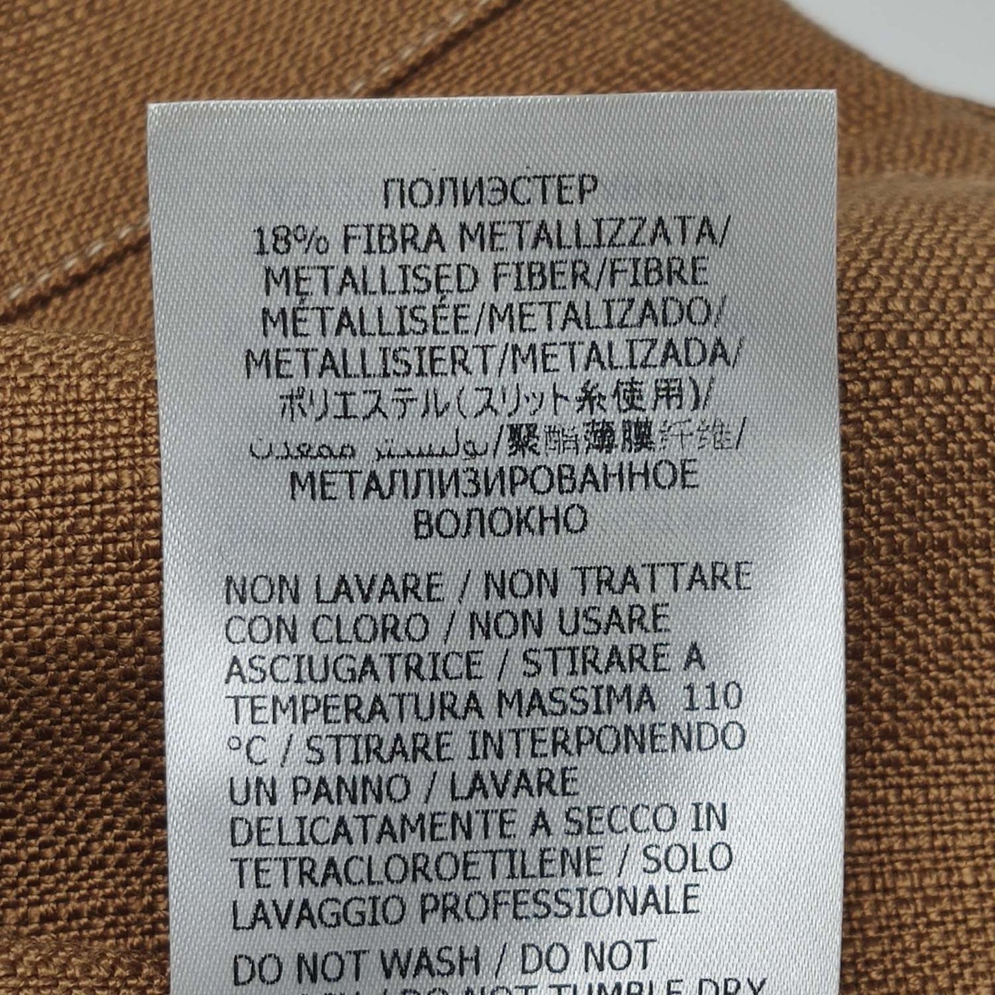 Gucci S Size Brown Cotton Jacket