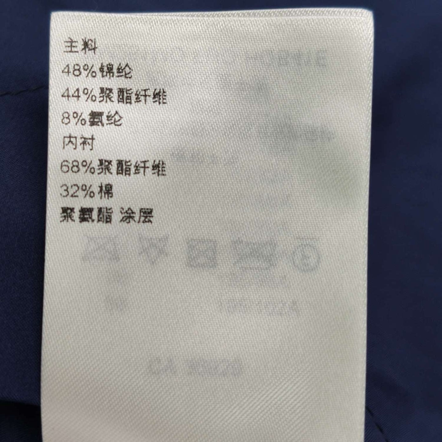 Louis Vuitton Black Monogram Hooded Puffer Jacket