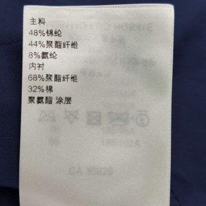 Louis Vuitton Black Monogram Hooded Puffer Jacket