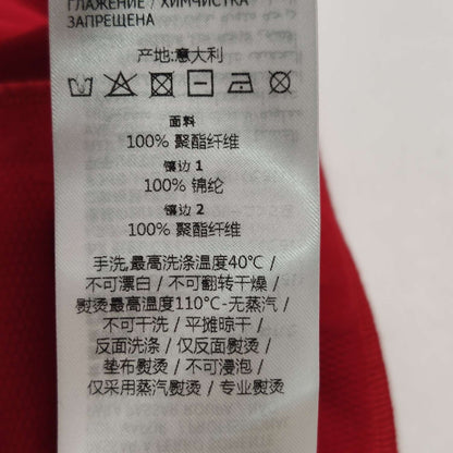 Gucci Disney Red Striped Sweatpants S