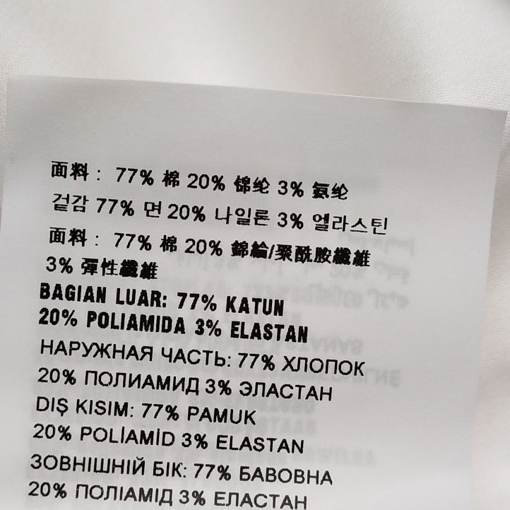 Prada Cotton Spread Collar Single-Breasted Shirt S