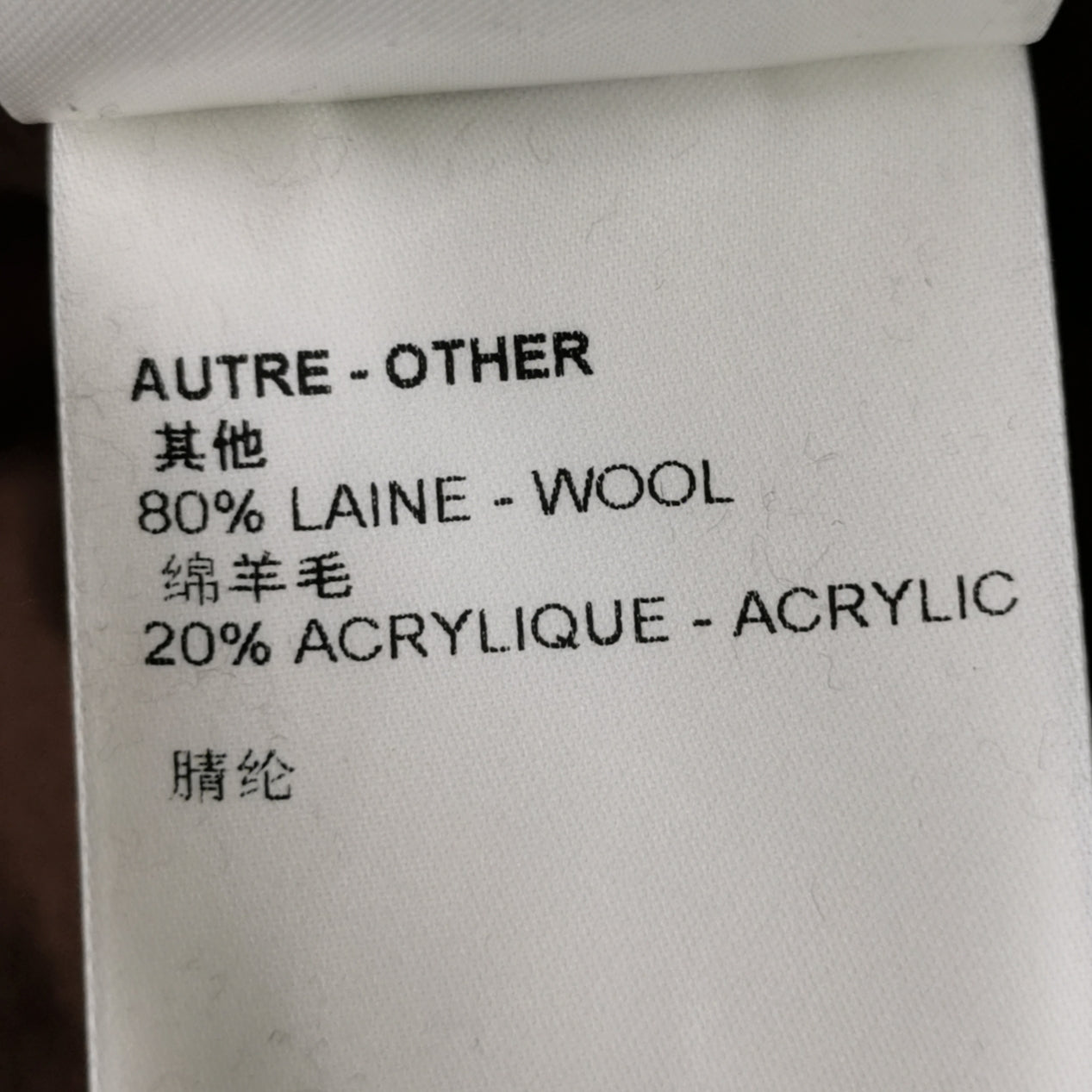 Louis Vuitton XXL Cotton Bee Pattern Hoodie