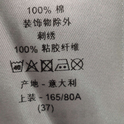 Dior Striped CD Embroidery Short-Sleeve Shirt