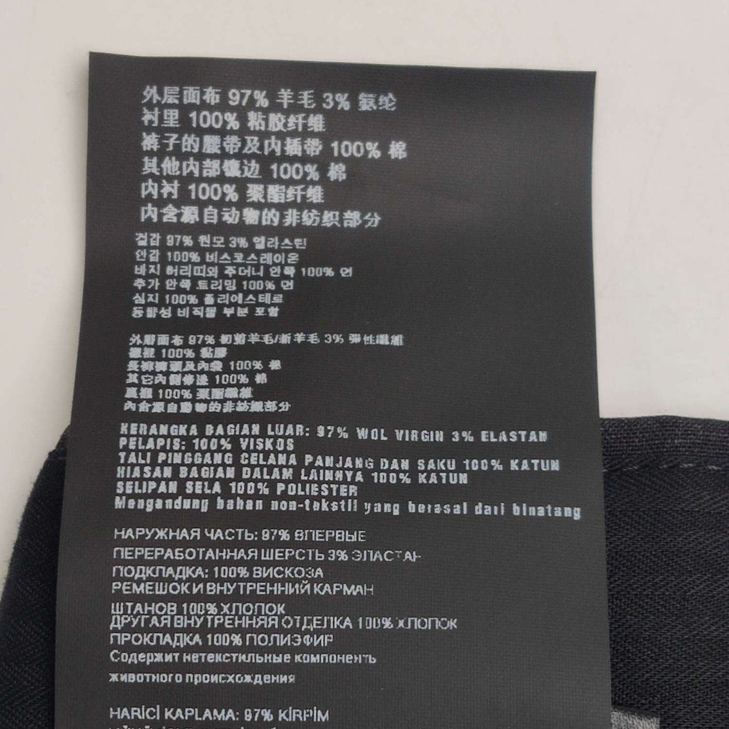 Prada Wool Blend Solid XS Tailored Pants