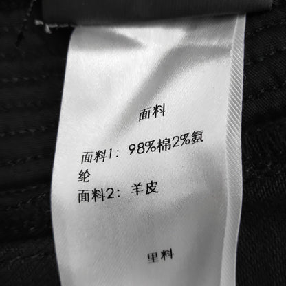 Saint Laurent Men's Cotton-Leather Zip Detail Pants