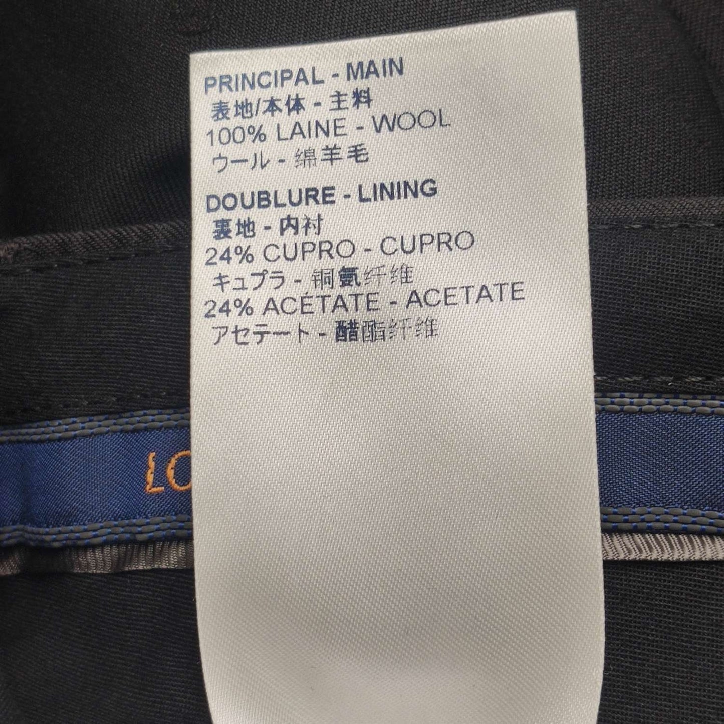 Louis Vuitton x Nigo Black Cotton Suit 48