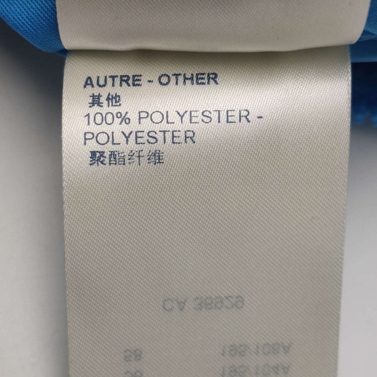 Louis Vuitton Quilted Zip Jacket Blue M