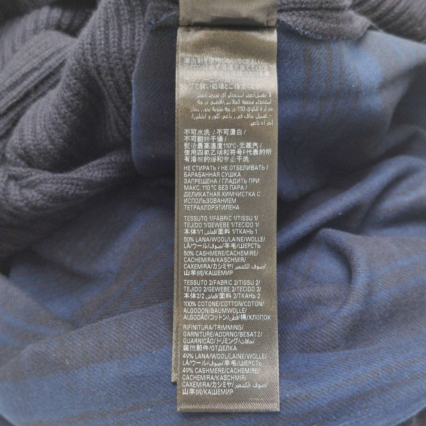 Balenciaga S Wool-Cashmere Blend V-Neck Sweater