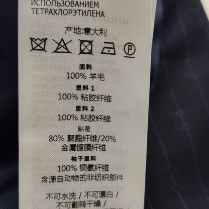 Gucci Wool Double-Breasted Lapel Coat XS