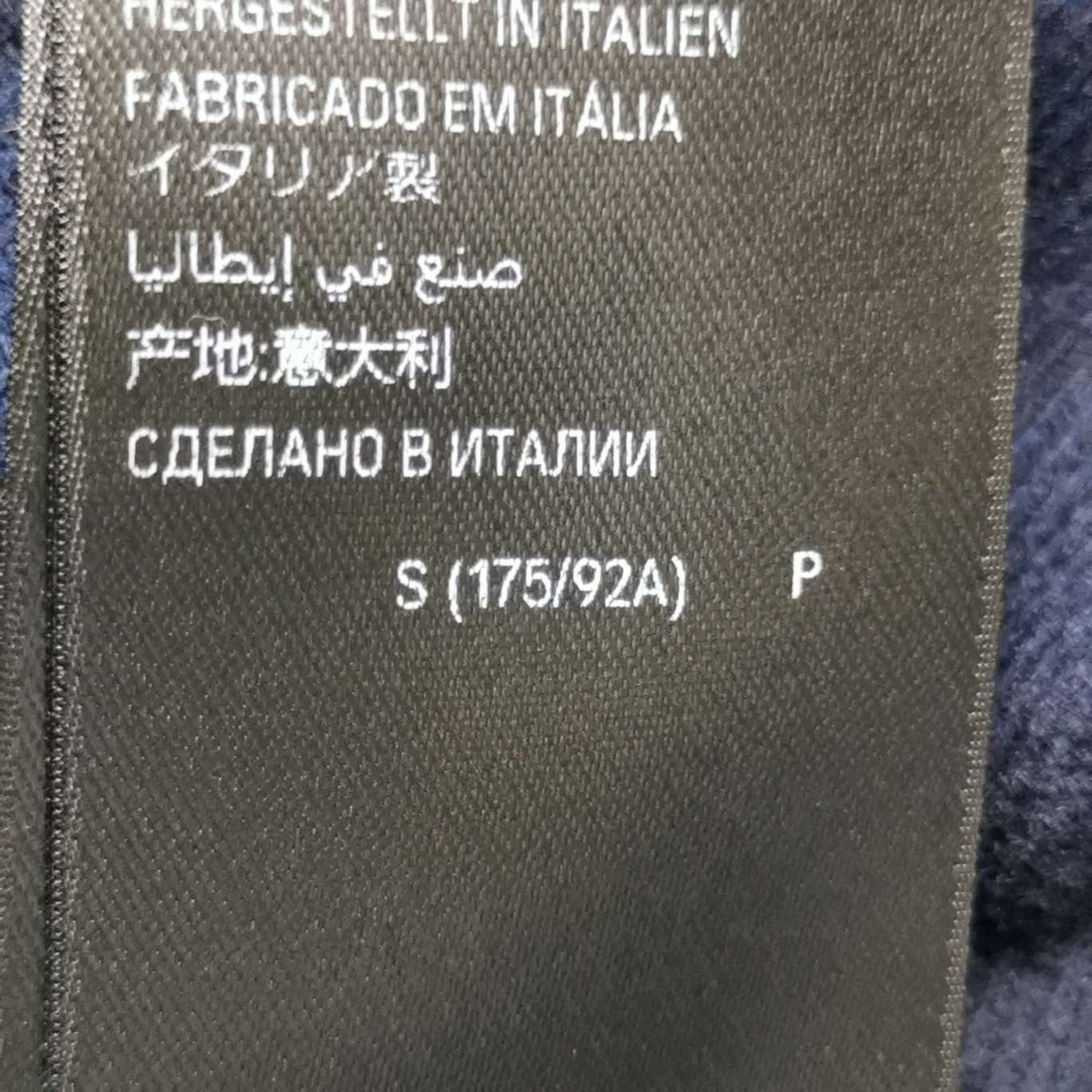 Balenciaga S Black V-Neck Ribbed Sweater