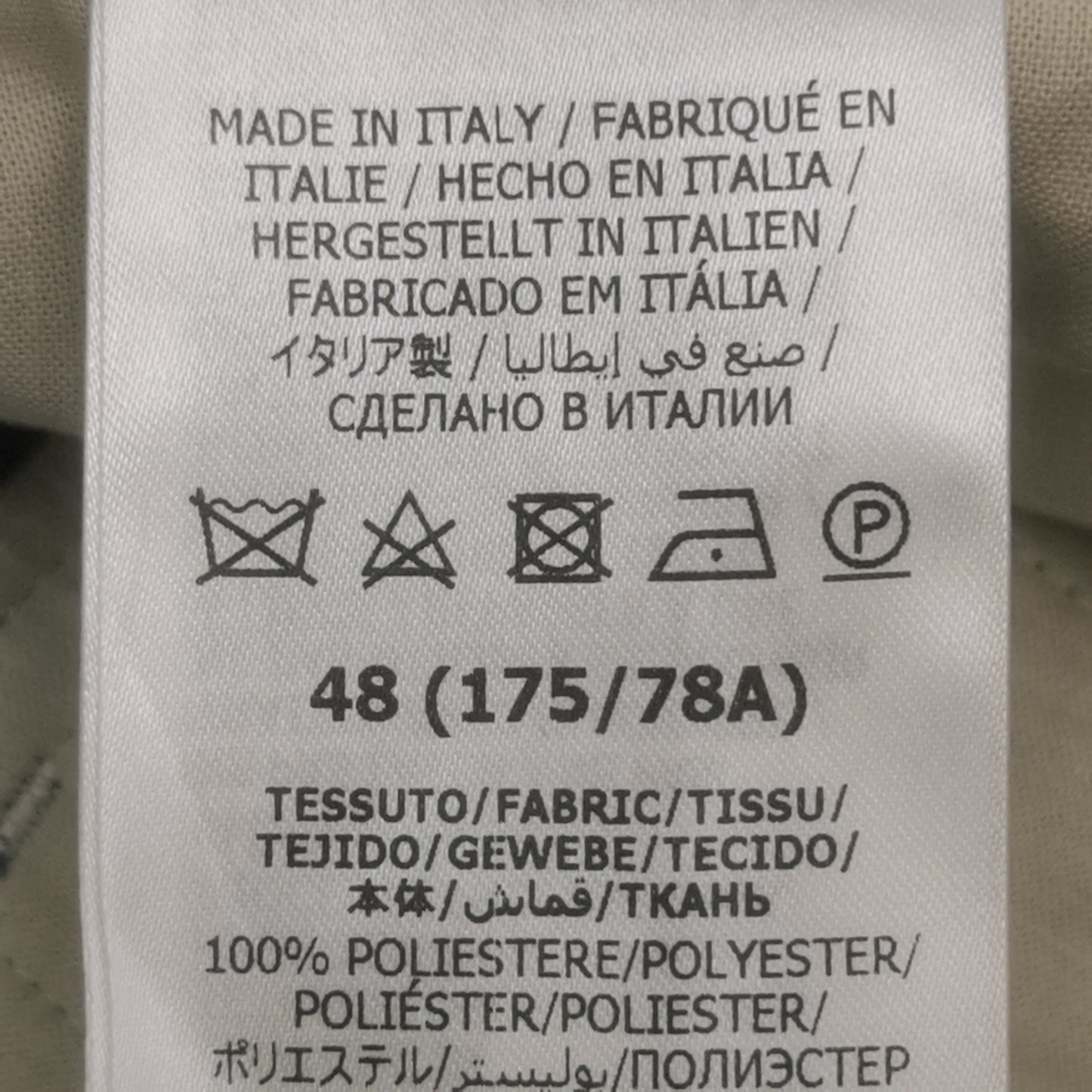 Gucci x Adidas Blue Logo Shorts