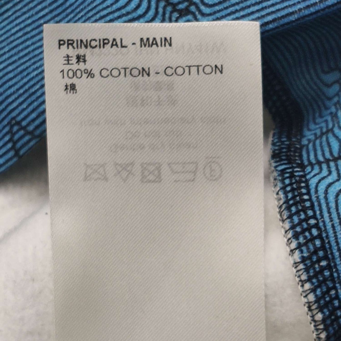 Louis Vuitton Monogram Cotton Hoodie S