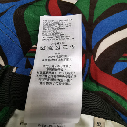 Gucci x Adidas Logo Print Striped Shorts