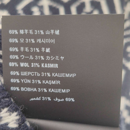 Prada XL Cashmere Blend Patterned Trousers