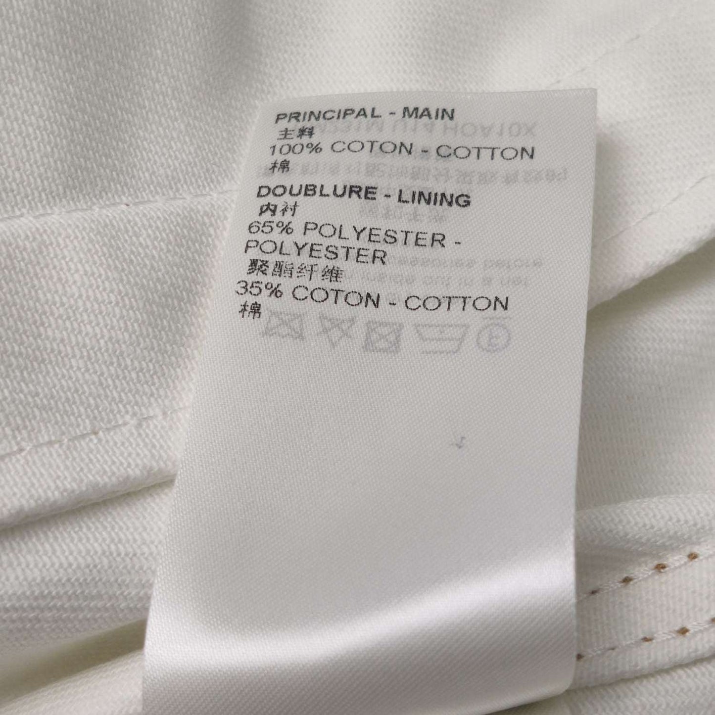 Louis Vuitton Cotton Blue-White Splash Jacket XL