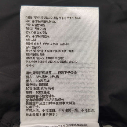 Canada Goose Garson Quilted Logo Vest L