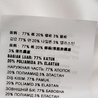 Prada Cotton Spread Collar Single-Breasted Shirt S