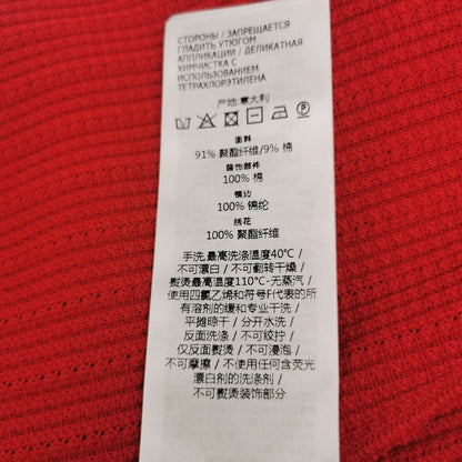 Gucci x Adidas Red Cotton Logo Crew Neck T-shirt XS