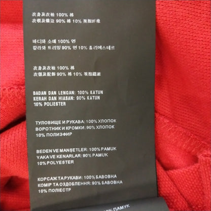 Prada Red Color-Block Collar Polo Shirt XXL