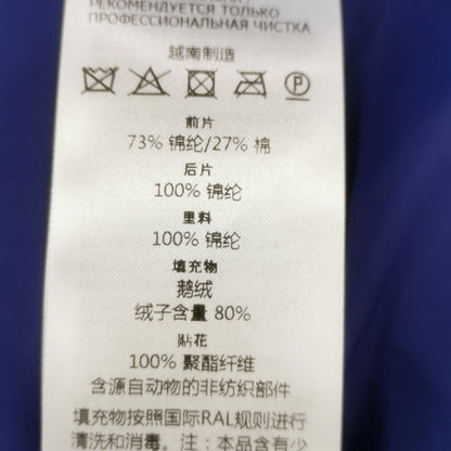 Gucci x The North Face Collaboration Down Vest XXL