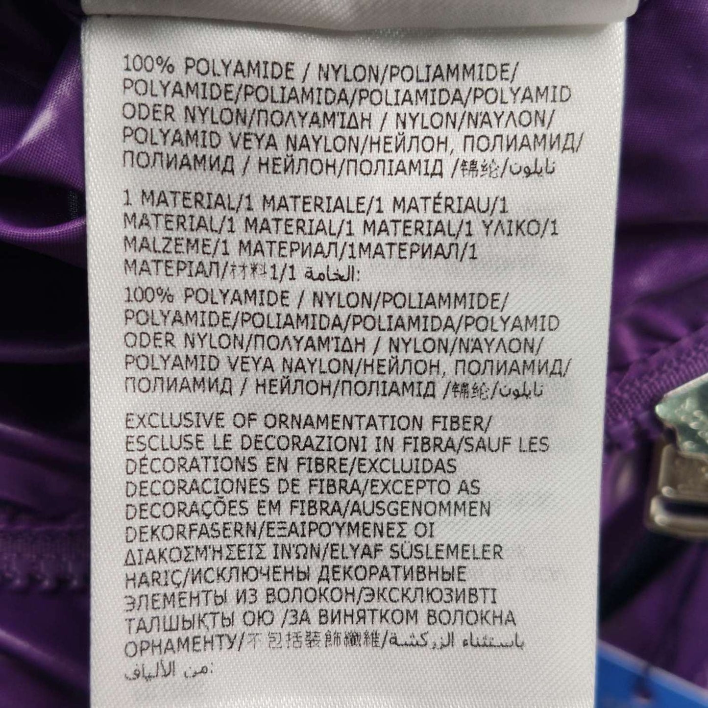 Moncler Purple Logo Puffer Jacket S Size
