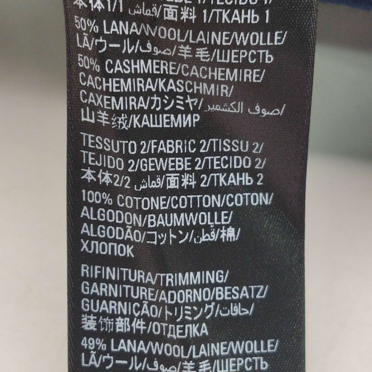 Balenciaga S Size V-Neck Ribbed Sweater