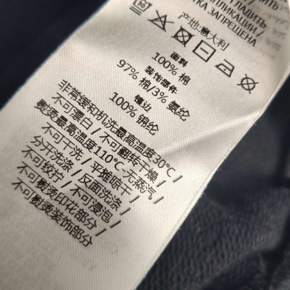 Gucci x Adidas Collaboration Logo Hoodie S