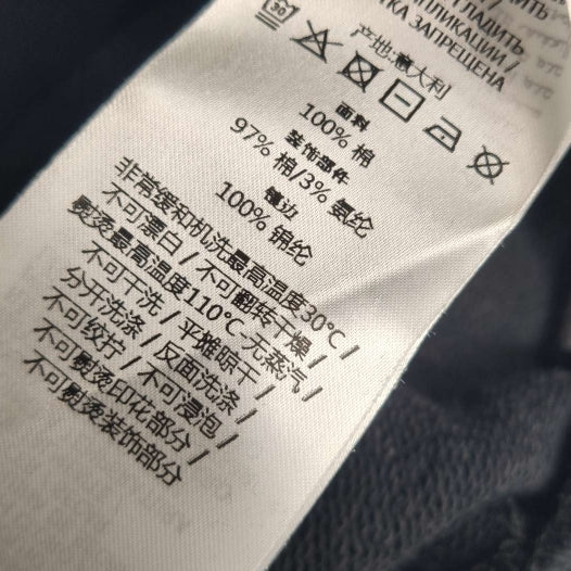 Gucci x Adidas Collaboration Logo Hoodie S