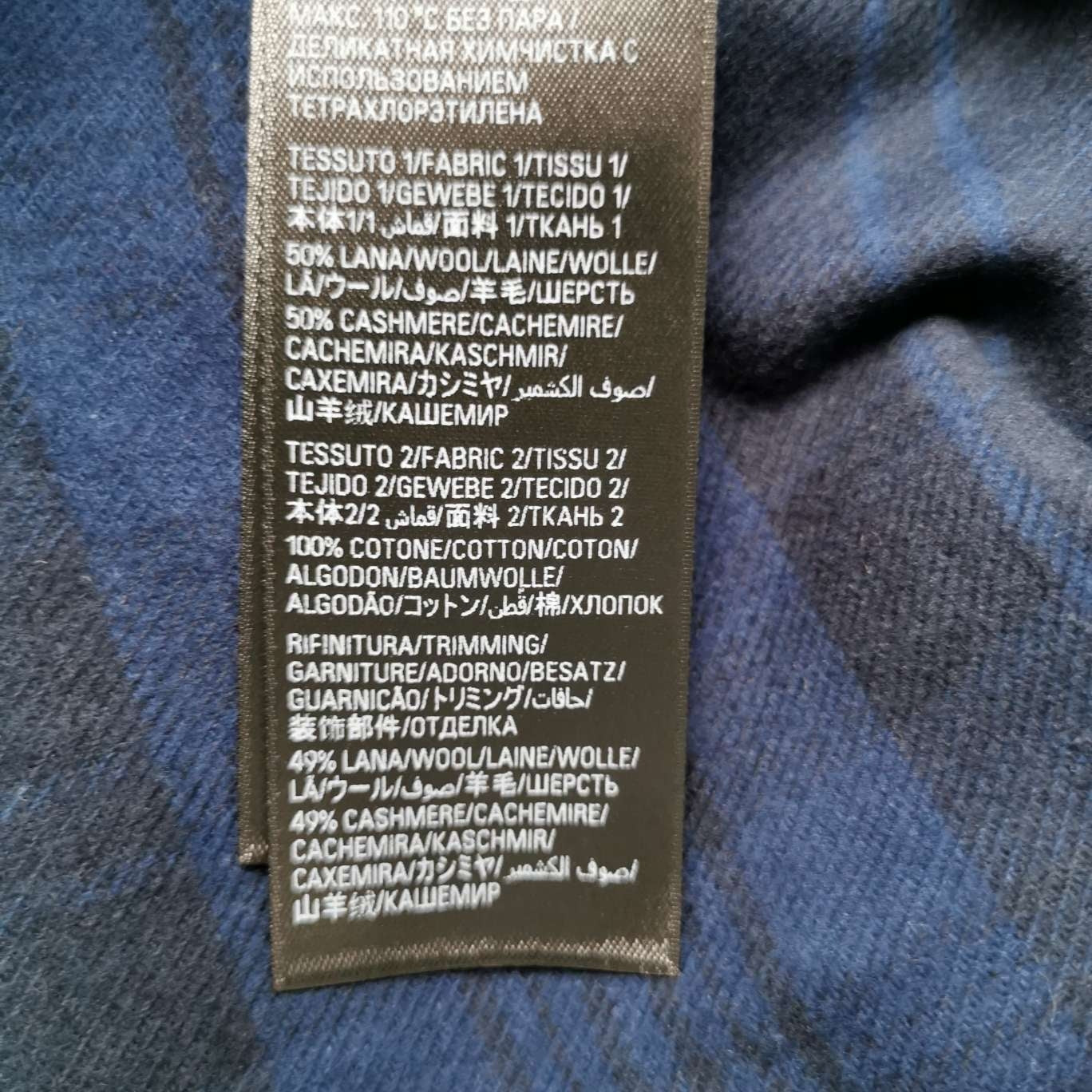 Balenciaga S Black V-Neck Ribbed Sweater