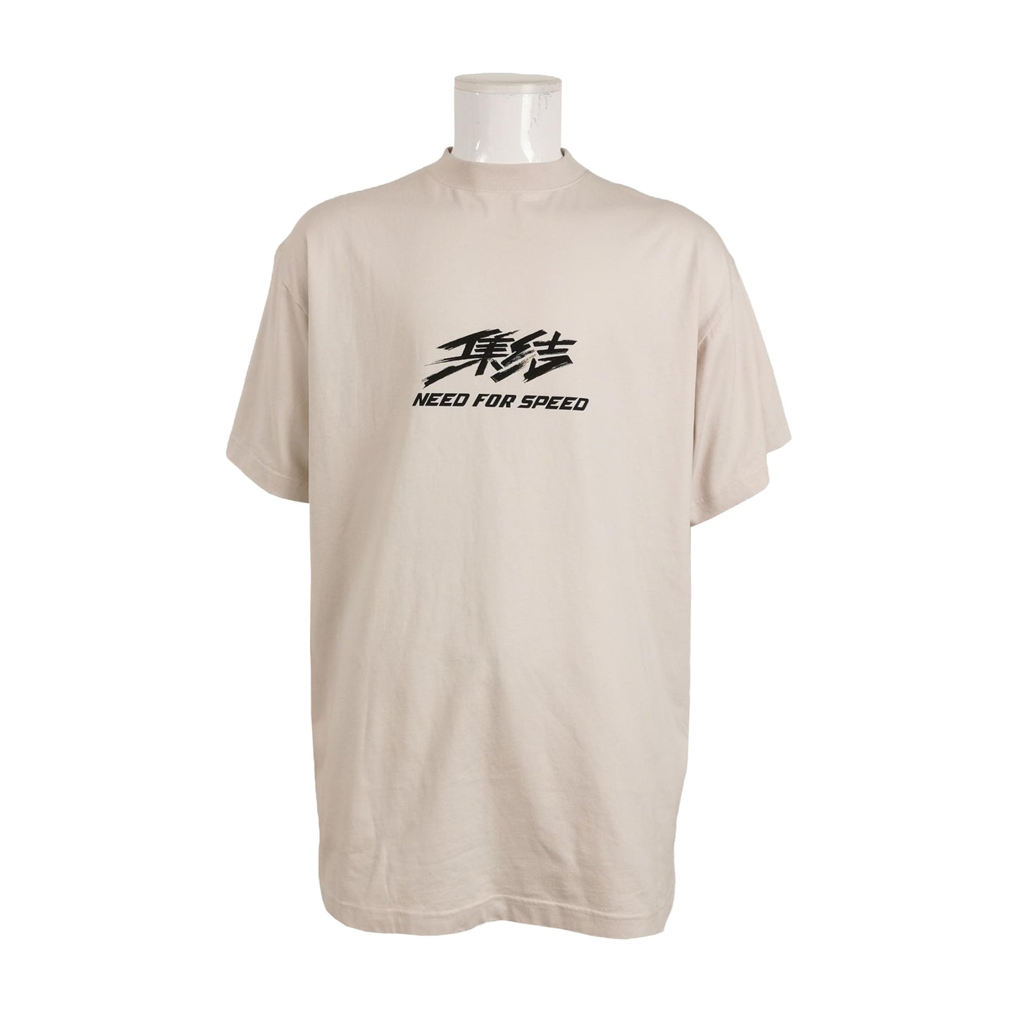 Balenciaga S Size Cotton Logo Crew Neck T-Shirt